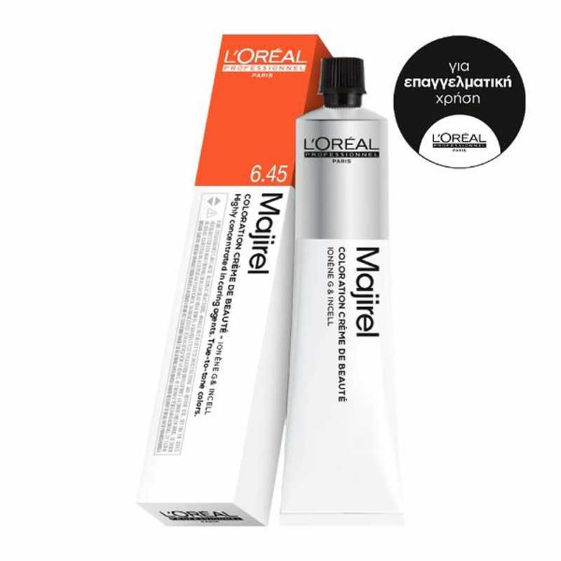 L`Oreal Professionnel Majirel 6.45 Ξανθό Σκούρο Χάλκινο Ακαζού 50ml